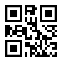 QR-Code zur Buchseite 9783901299612