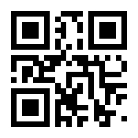 QR-Code zur Seite https://www.isbn.de/9783901314001