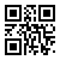 QR-Code zur Seite https://www.isbn.de/9783901314032