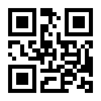 QR-Code zur Seite https://www.isbn.de/9783901338229