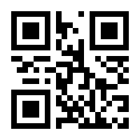 QR-Code zur Seite https://www.isbn.de/9783901340024