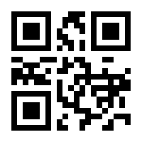 QR-Code zur Buchseite 9783901351143