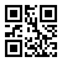 QR-Code zur Seite https://www.isbn.de/9783901351266