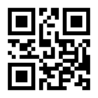 QR-Code zur Seite https://www.isbn.de/9783901351334