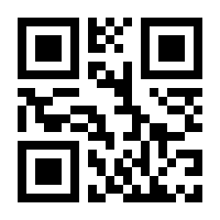 QR-Code zur Seite https://www.isbn.de/9783901351501