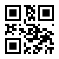 QR-Code zur Seite https://www.isbn.de/9783901353130