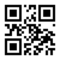 QR-Code zur Seite https://www.isbn.de/9783901361067