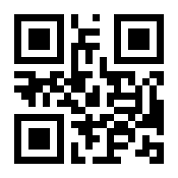 QR-Code zur Seite https://www.isbn.de/9783901367052