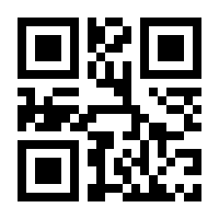 QR-Code zur Seite https://www.isbn.de/9783901369216
