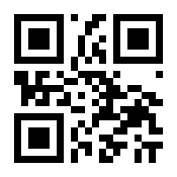 QR-Code zur Seite https://www.isbn.de/9783901392313