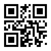 QR-Code zur Seite https://www.isbn.de/9783901392351