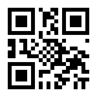 QR-Code zur Seite https://www.isbn.de/9783901402432