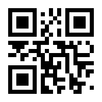 QR-Code zur Seite https://www.isbn.de/9783901402470