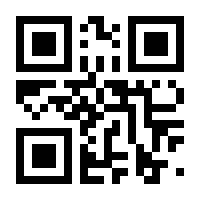 QR-Code zur Seite https://www.isbn.de/9783901407017