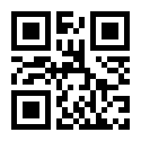 QR-Code zur Seite https://www.isbn.de/9783901407062