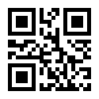 QR-Code zur Seite https://www.isbn.de/9783901443008