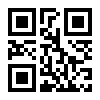 QR-Code zur Seite https://www.isbn.de/9783901449659