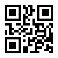 QR-Code zur Seite https://www.isbn.de/9783901456015