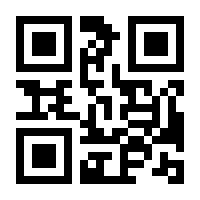 QR-Code zur Seite https://www.isbn.de/9783901458217