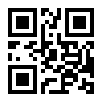 QR-Code zur Seite https://www.isbn.de/9783901464294