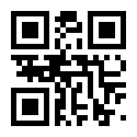 QR-Code zur Seite https://www.isbn.de/9783901479311