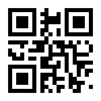 QR-Code zur Seite https://www.isbn.de/9783901485220
