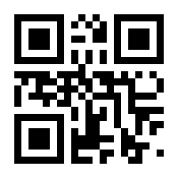 QR-Code zur Seite https://www.isbn.de/9783901488207