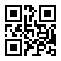QR-Code zur Seite https://www.isbn.de/9783901498046