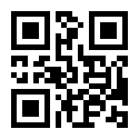 QR-Code zur Seite https://www.isbn.de/9783901498107