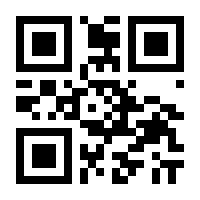 QR-Code zur Seite https://www.isbn.de/9783901502415