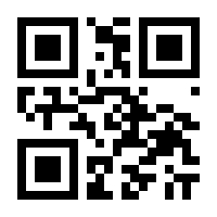 QR-Code zur Seite https://www.isbn.de/9783901502422