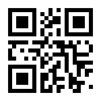 QR-Code zur Seite https://www.isbn.de/9783901502439