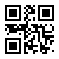 QR-Code zur Seite https://www.isbn.de/9783901511790