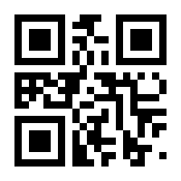 QR-Code zur Buchseite 9783901549403