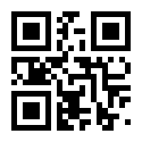 QR-Code zur Seite https://www.isbn.de/9783901549441