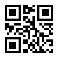 QR-Code zur Seite https://www.isbn.de/9783901551161