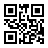 QR-Code zur Seite https://www.isbn.de/9783901551208