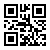 QR-Code zur Seite https://www.isbn.de/9783901551642