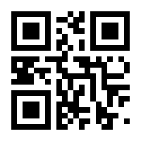 QR-Code zur Buchseite 9783901572050