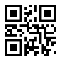 QR-Code zur Seite https://www.isbn.de/9783901602221