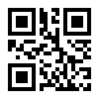 QR-Code zur Seite https://www.isbn.de/9783901602825