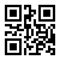 QR-Code zur Buchseite 9783901608063