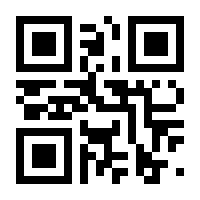 QR-Code zur Buchseite 9783901608469