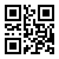 QR-Code zur Buchseite 9783901608575