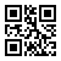 QR-Code zur Seite https://www.isbn.de/9783901616617