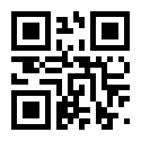 QR-Code zur Seite https://www.isbn.de/9783901618345