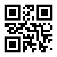 QR-Code zur Seite https://www.isbn.de/9783901644399