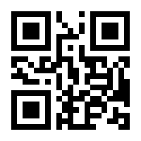 QR-Code zur Seite https://www.isbn.de/9783901644580