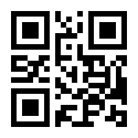 QR-Code zur Seite https://www.isbn.de/9783901644900