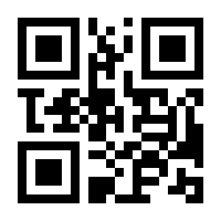 QR-Code zur Seite https://www.isbn.de/9783901644917